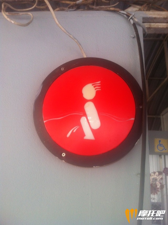 泰国厕所标志