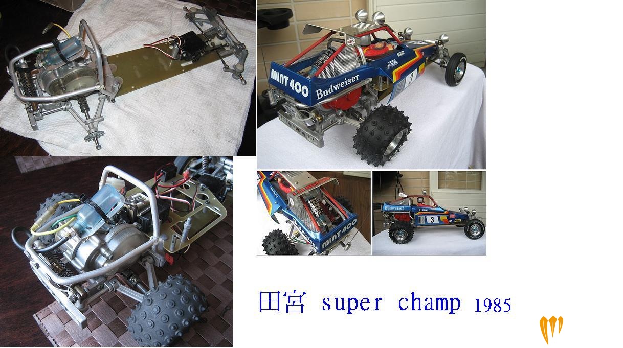 super champ 01.jpg