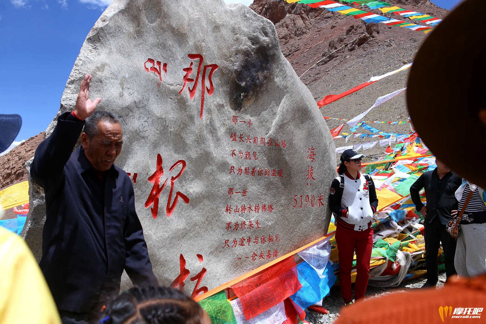西藏照片 431.jpg
