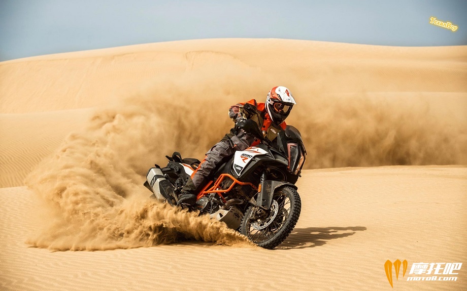 2017-KTM-1290-Super-Adventure-R4.jpg