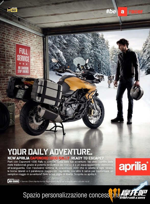 Aprilia-Caponord-1200-Rally.jpg