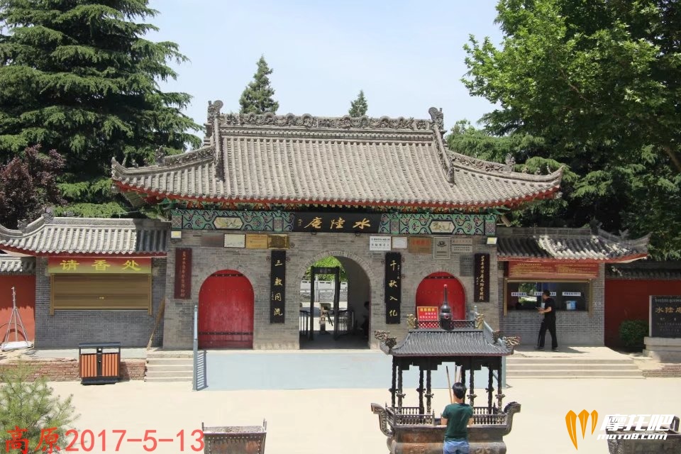 psb (8)_看图王.jpg