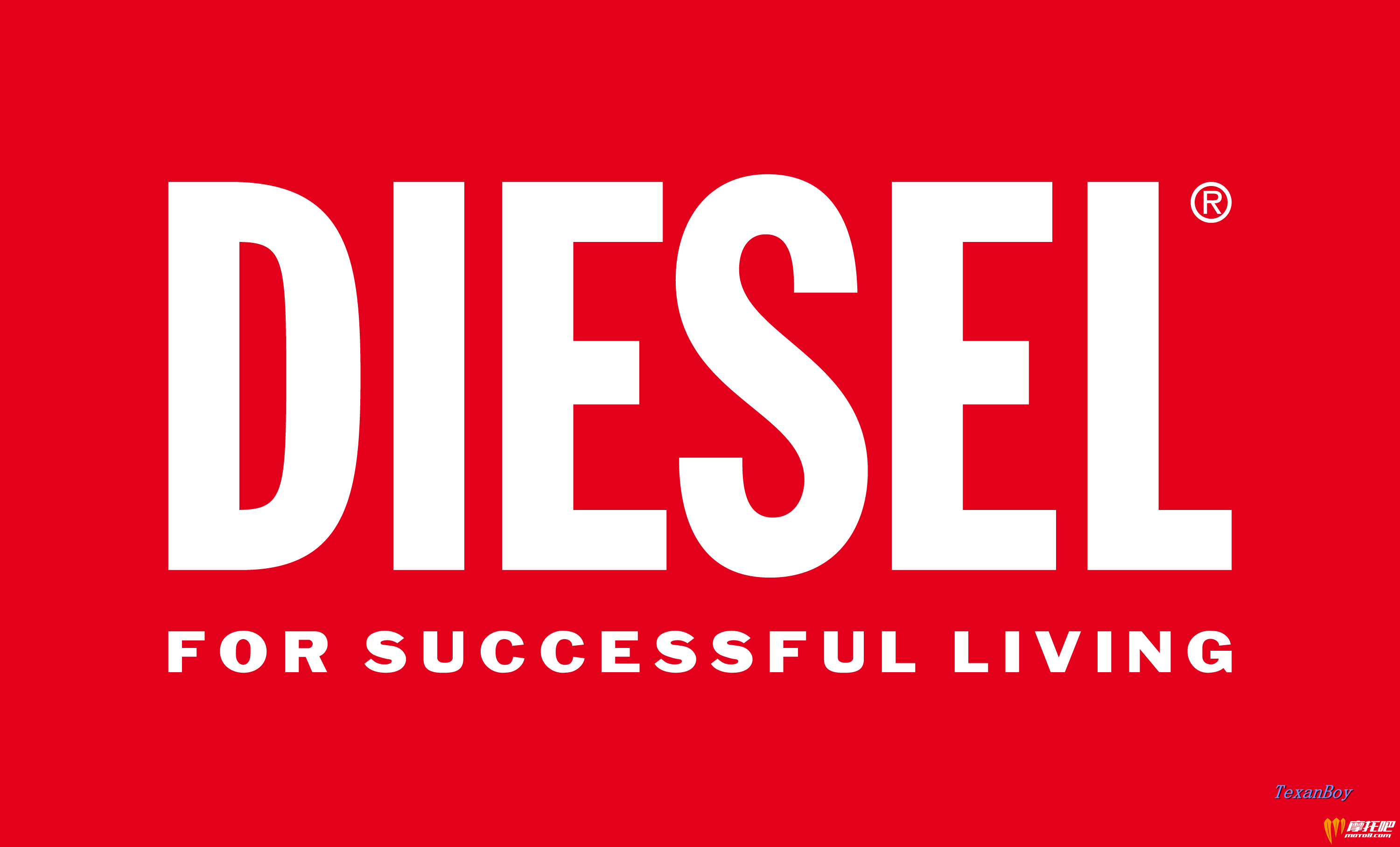 diesel-logo.png