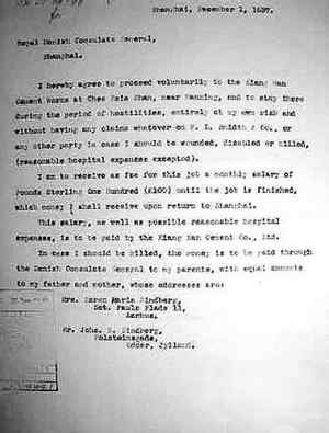 18-2-1937年12月1日辛德贝格来南京前于上海留下的“生死状”。他在“生死状”中用英文.jpg