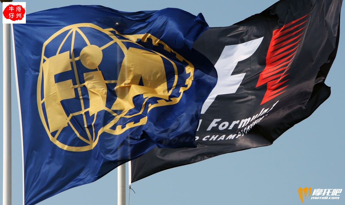 FIA-F1.jpg