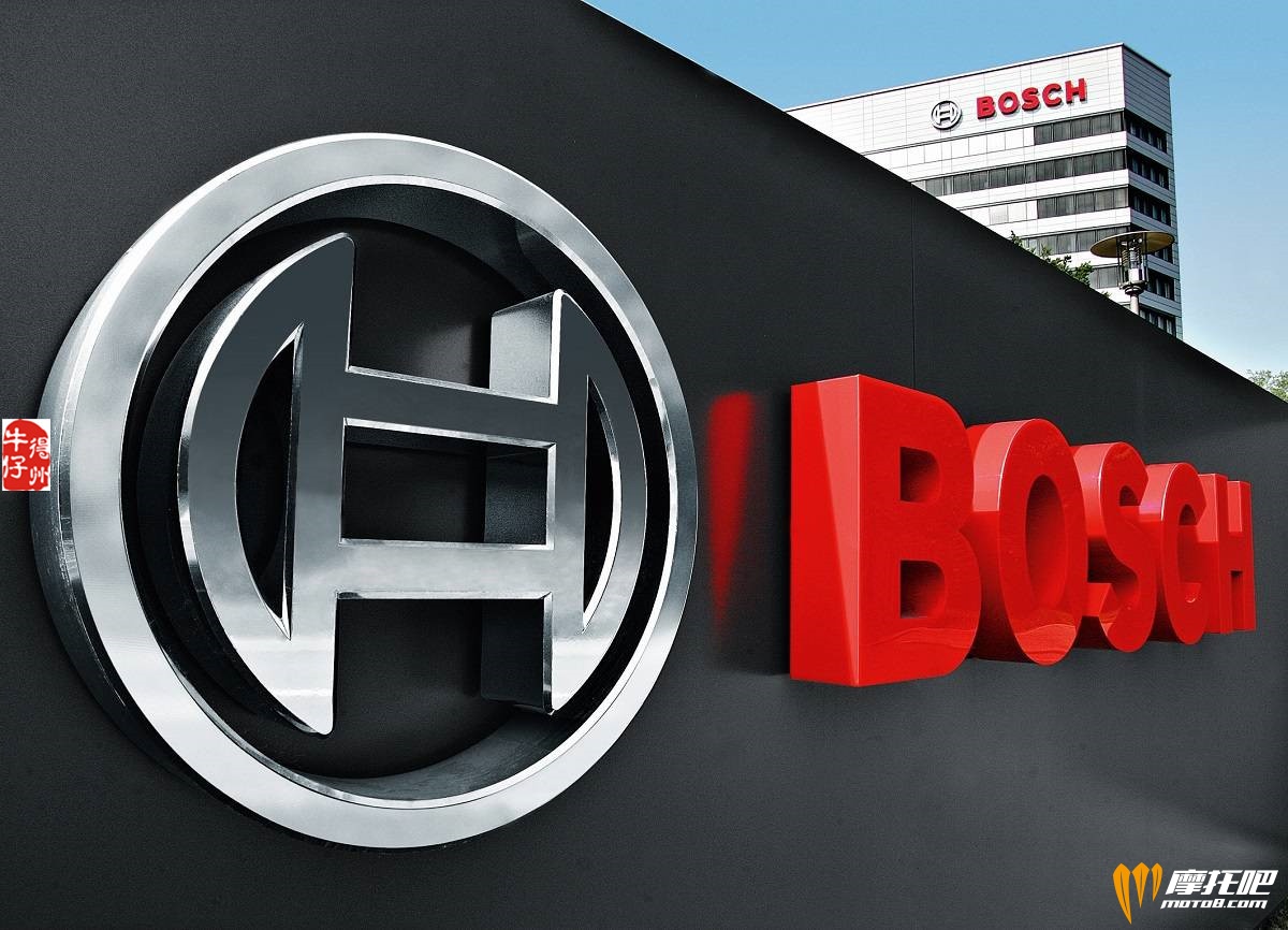 Bosch-Companies-in-Pakistan.jpg