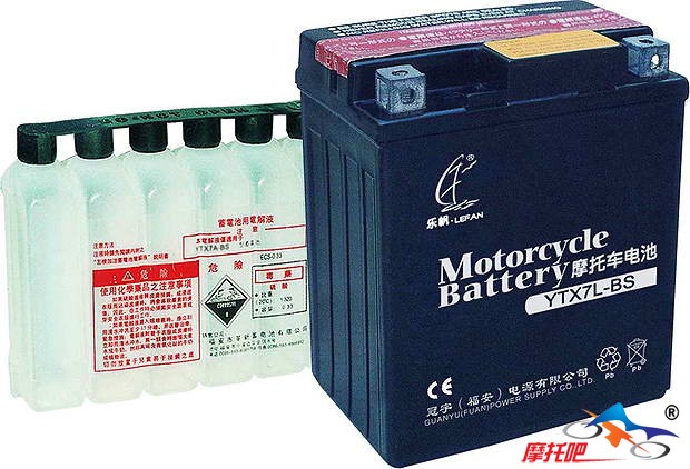 Maintenance_Free_Motorcycle_Battery[1].jpg