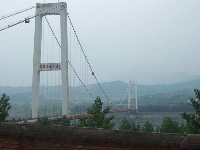 西陵长江桥.JPG