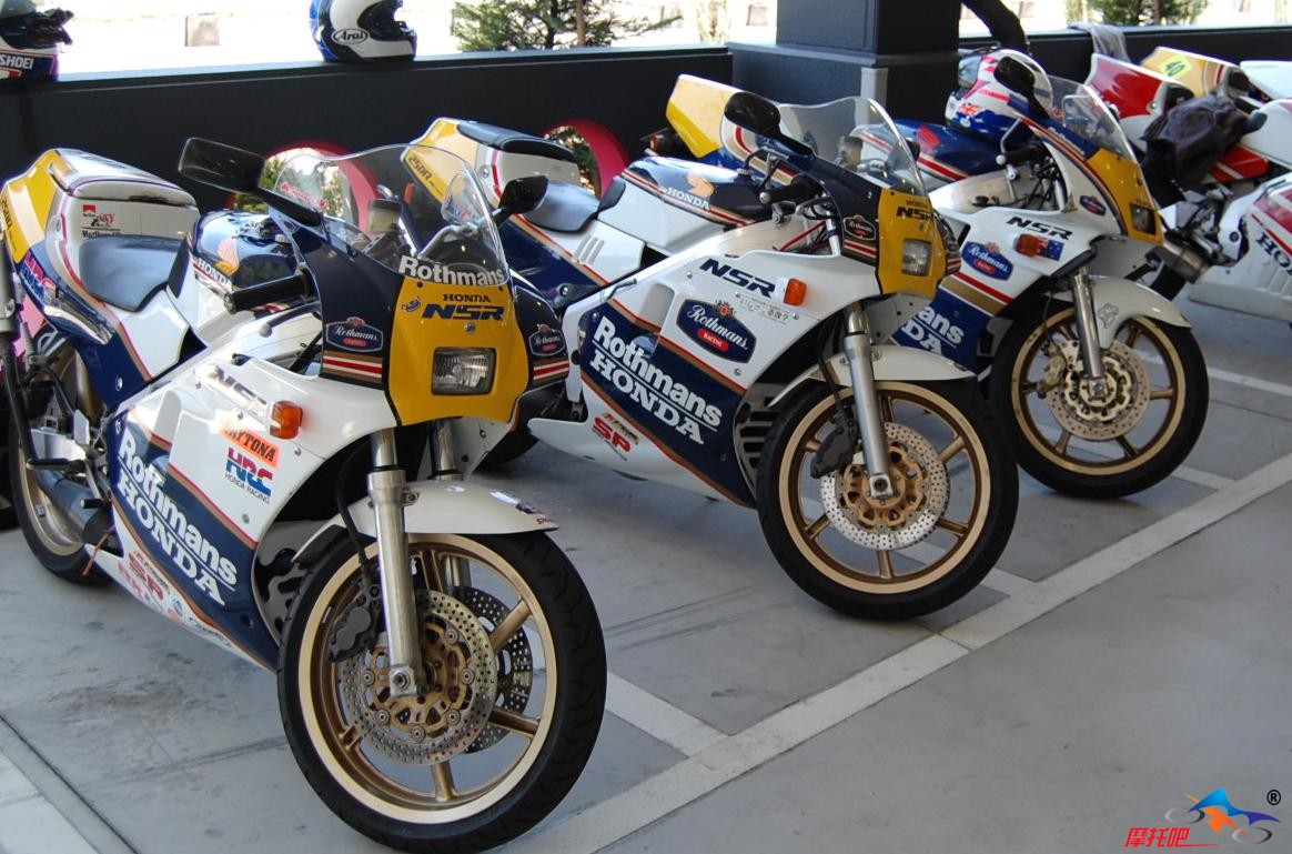 NSR250.jpg