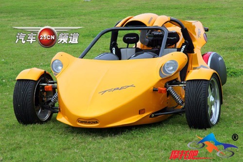 Campagna T-Rex 4.jpg