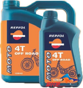 Repsol Moto Off-road 4T 10W40.jpg