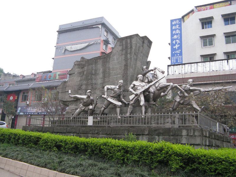 乐至县城中心的雕塑