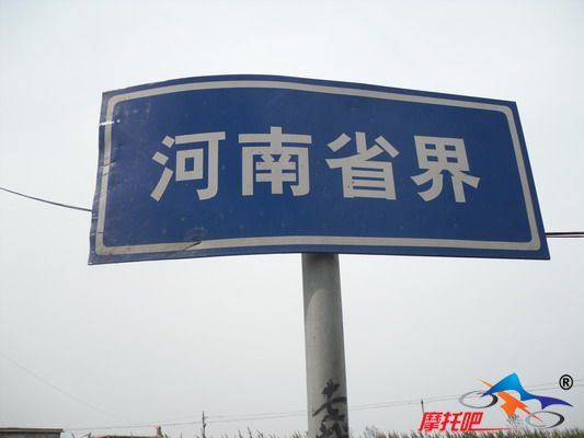 SDC12193_调整大小.JPG