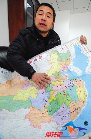 2011年1月3日 星期一郭刚堂已走遍了大半个中国（图上的圆点是他走过的地点）