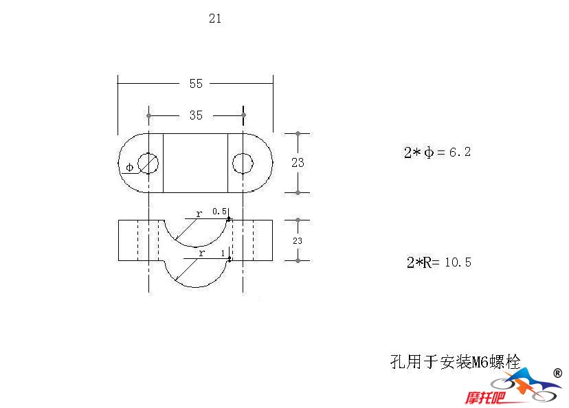 摩托车把 升高.JPG