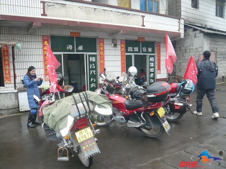 这是在重庆与贵州交界的界牌饭店早餐